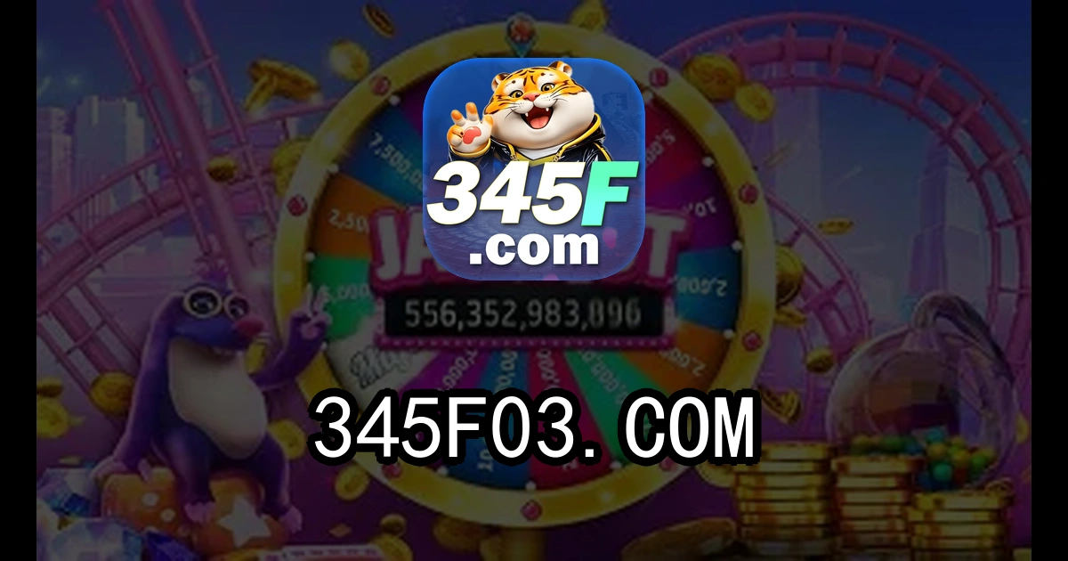 345f